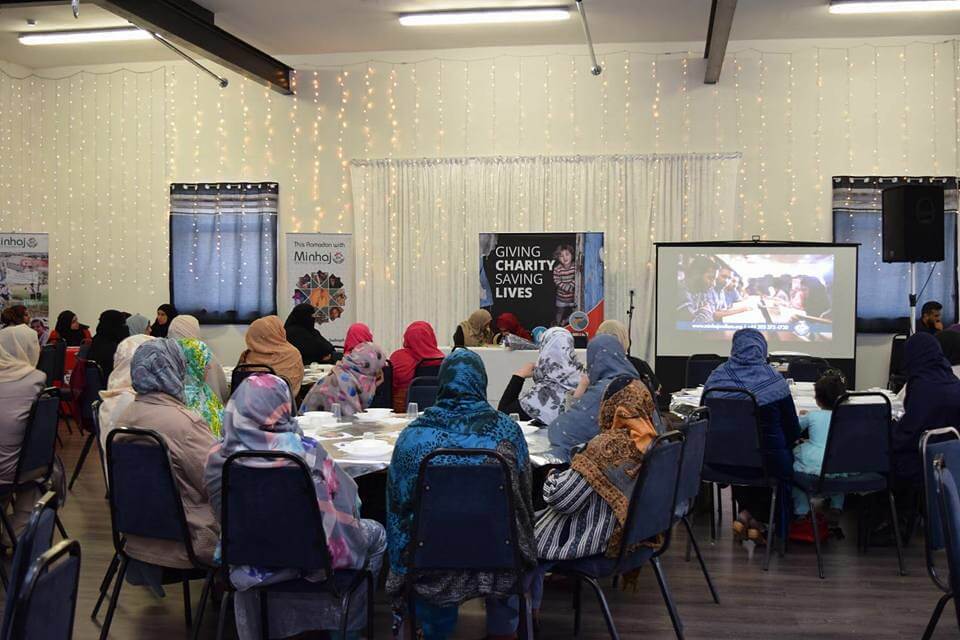 Minhaj Welfare Sweden