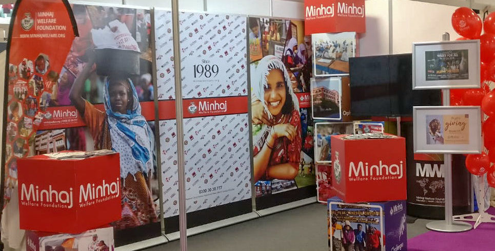 Minhaj Welfare Sweden