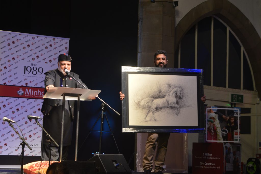 Minhaj Welfare Sweden
