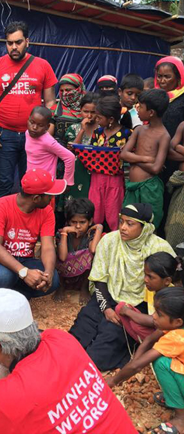 Minhaj Welfare Sweden