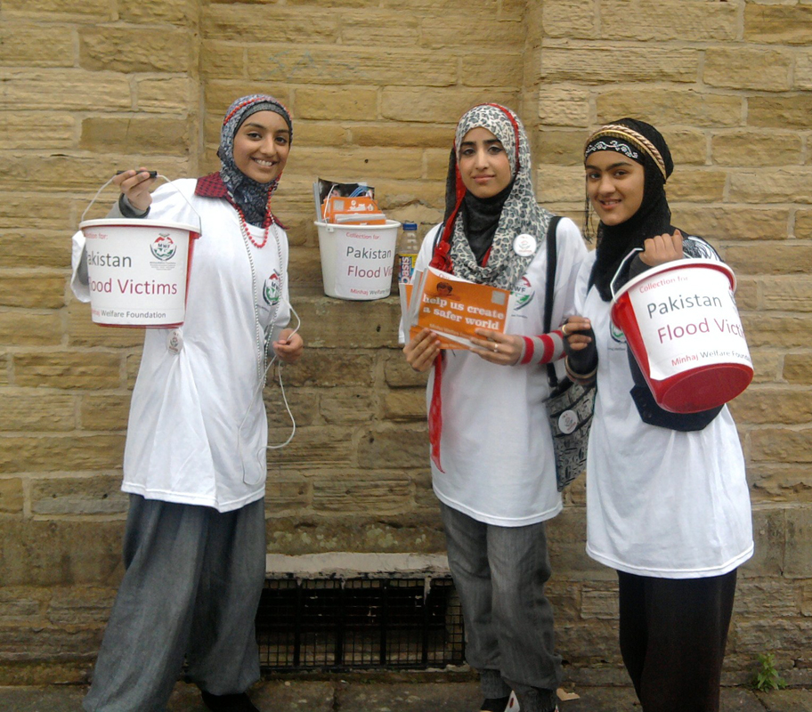 Minhaj Welfare Sweden