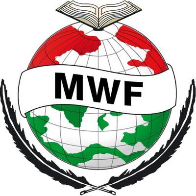 Minhaj Welfare Sweden