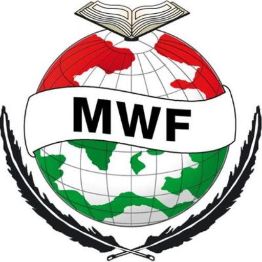 Minhaj Welfare Sweden