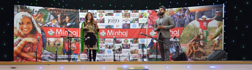 Minhaj Welfare Sweden