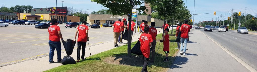 Minhaj Welfare Sweden