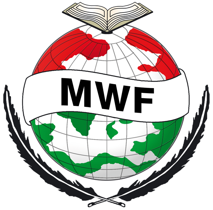 Minhaj Welfare Sweden