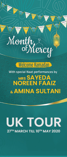 Minhaj Welfare Sweden