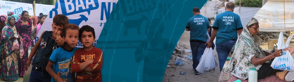 Minhaj Welfare Sweden