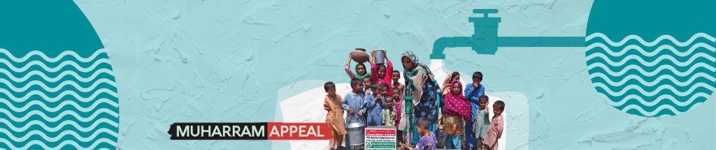 Minhaj Welfare Sweden