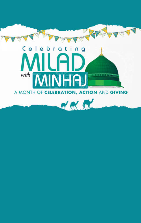 Minhaj Welfare Sweden
