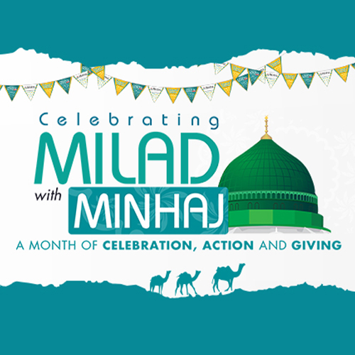 Minhaj Welfare Sweden