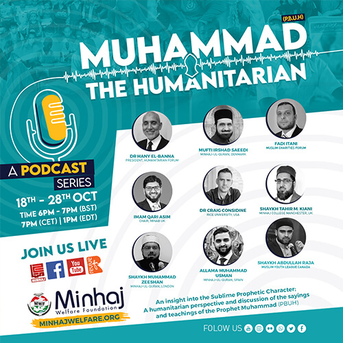 Minhaj Welfare Sweden