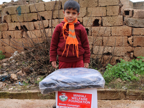 Minhaj Welfare Sweden