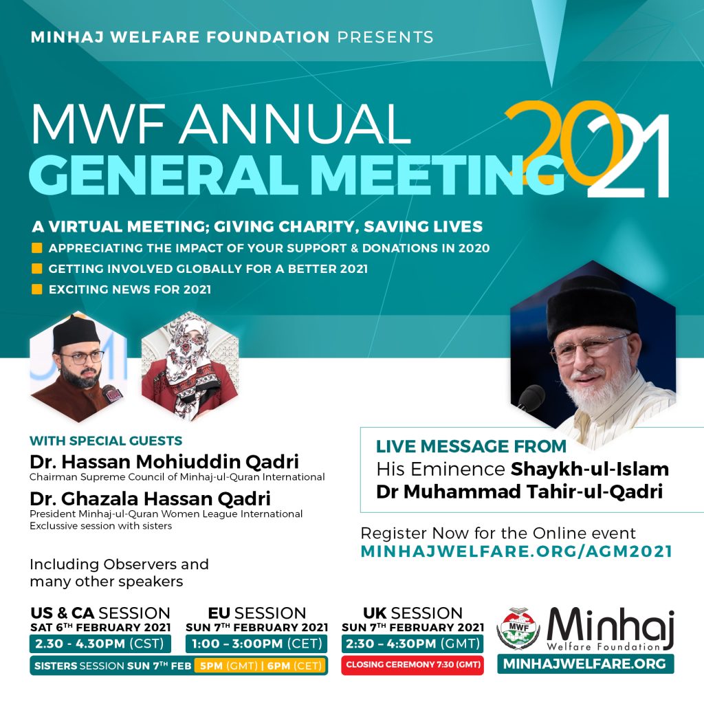 Minhaj Welfare Sweden