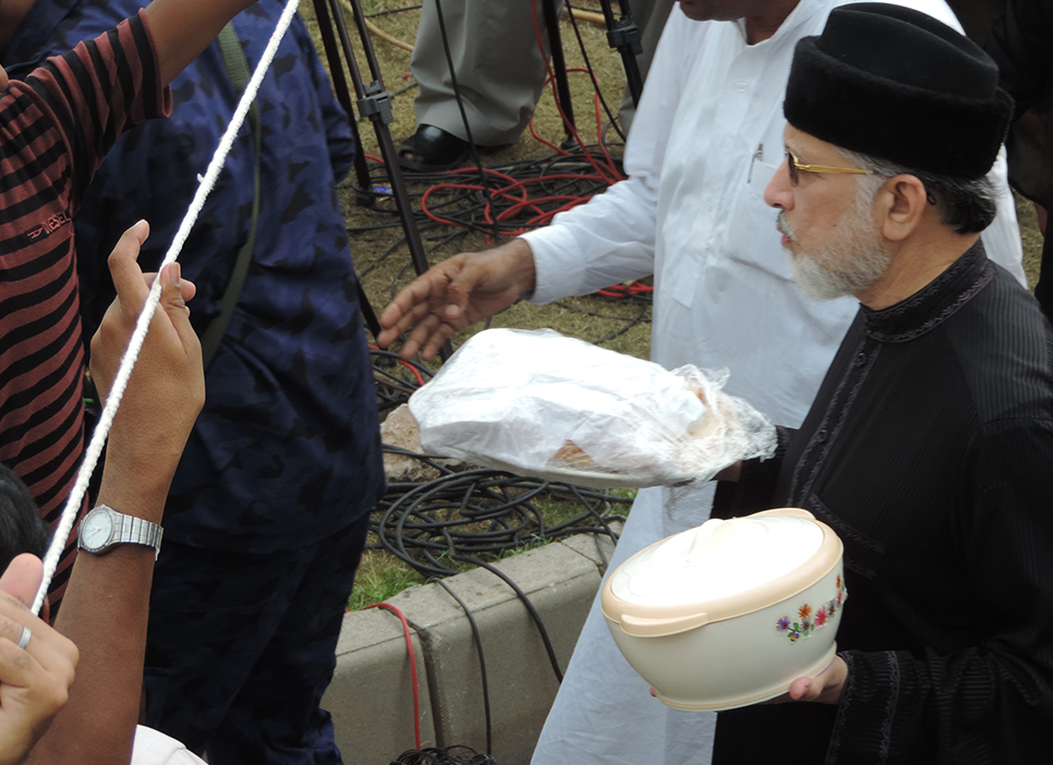 Minhaj Welfare Sweden