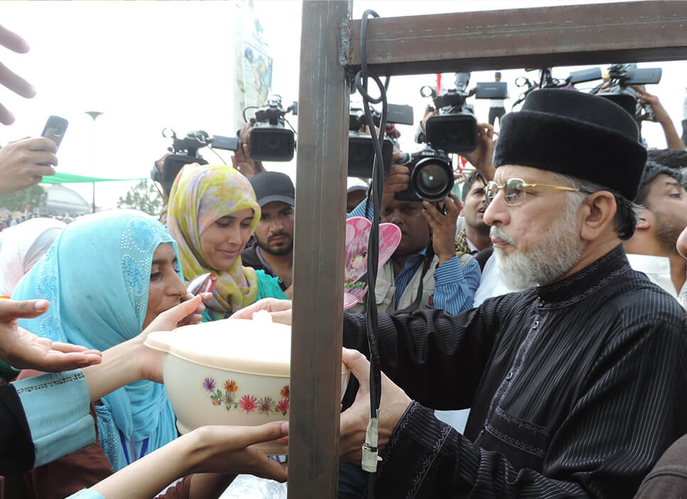 Minhaj Welfare Sweden