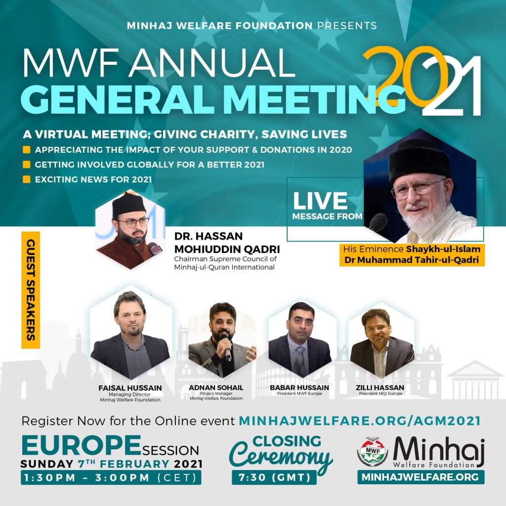 Minhaj Welfare Sweden
