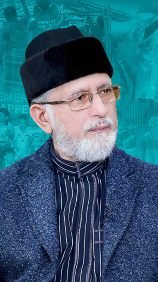 Minhaj Welfare Sweden