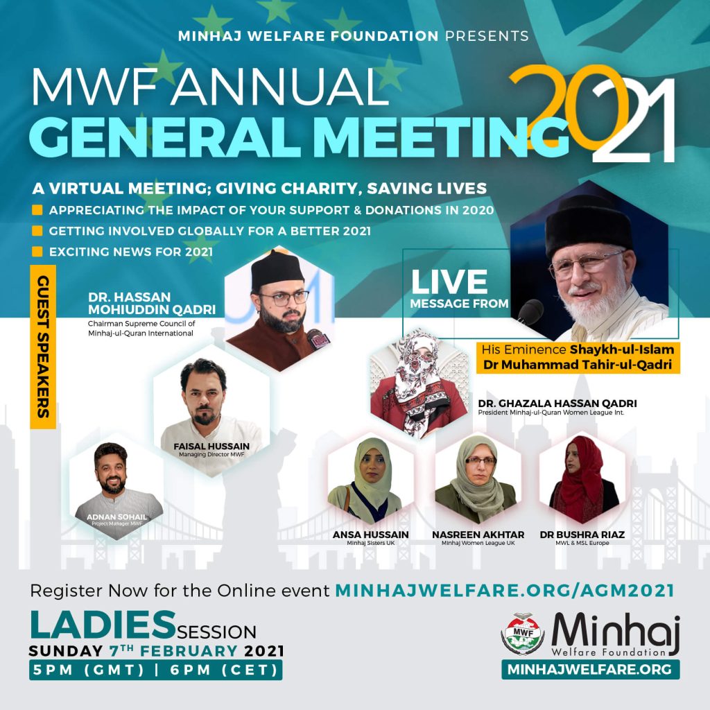 Minhaj Welfare Sweden