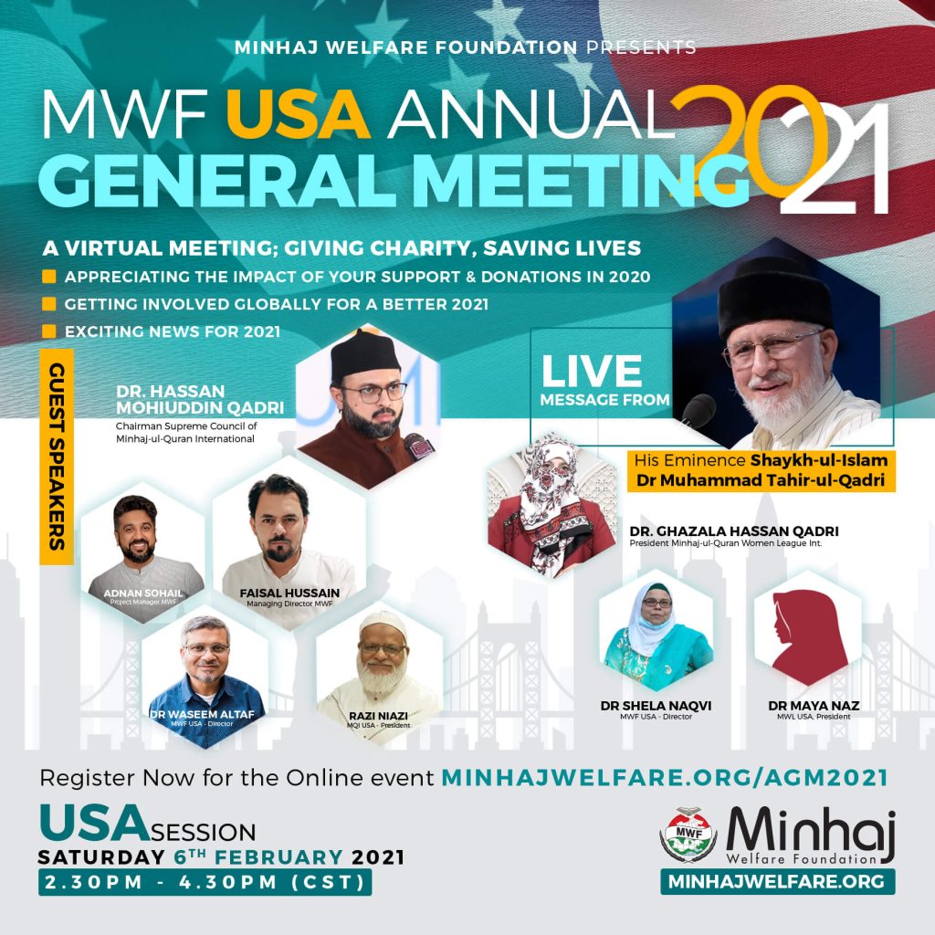 Minhaj Welfare Sweden