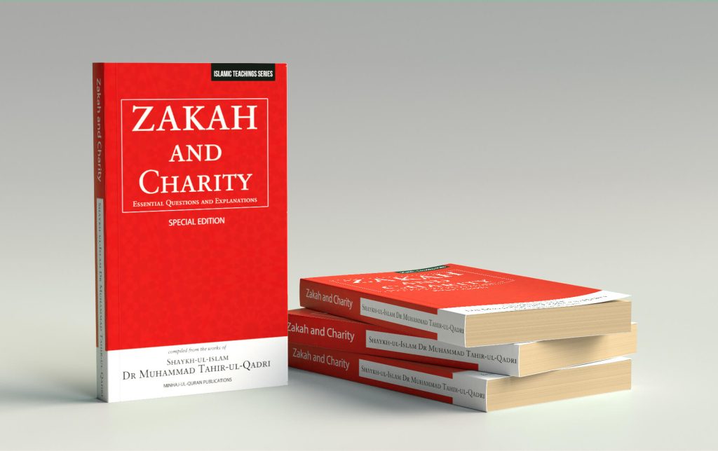 Minhaj Welfare Sweden