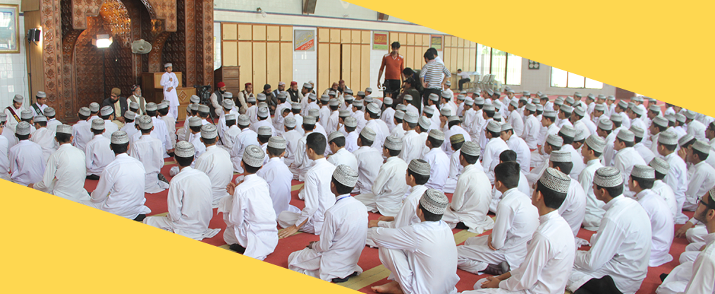 Minhaj Welfare Sweden