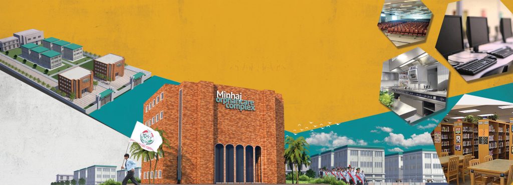 Minhaj Welfare Sweden