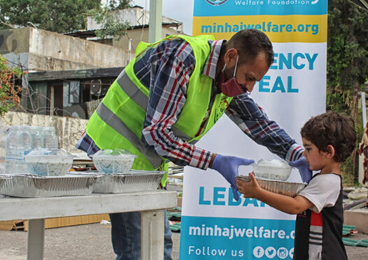 Minhaj Welfare Sweden
