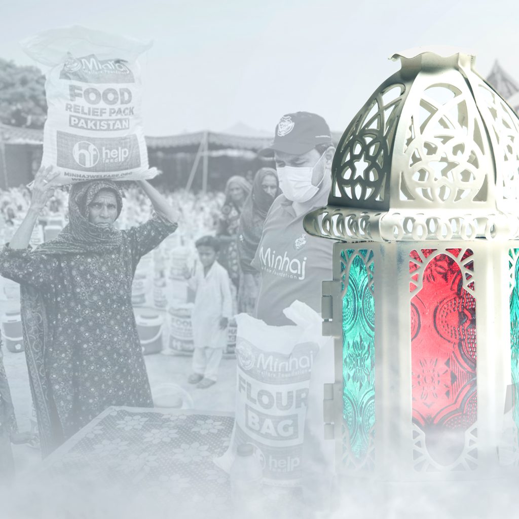 Minhaj Welfare Sweden