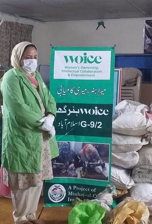 Minhaj Welfare Sweden
