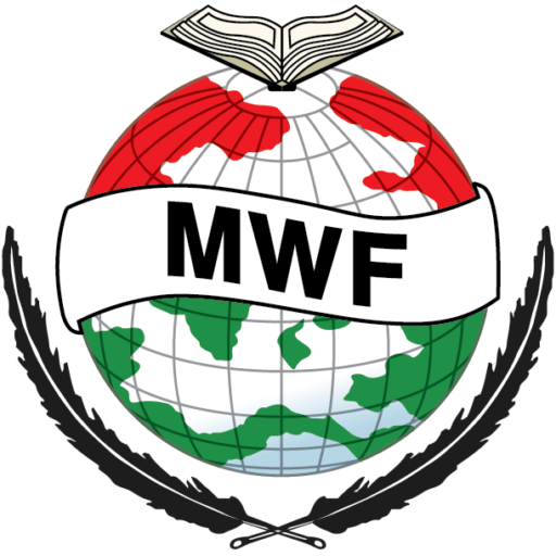 Minhaj Welfare Sweden
